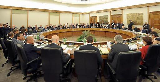 
 Il plenum del Consiglio superiore della magistratura