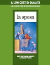 La spesa La spesa
