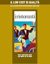 I ristoranti